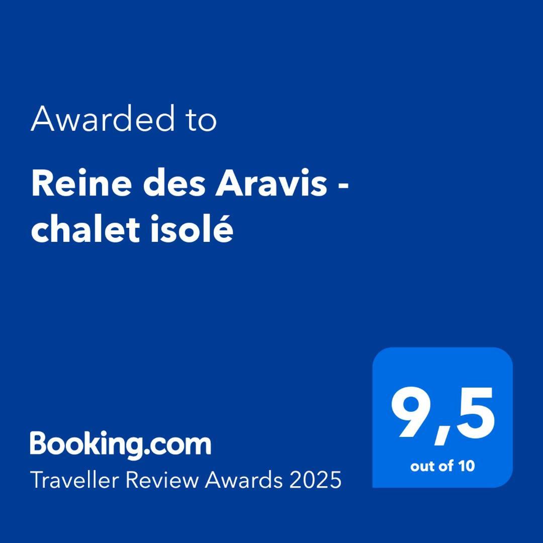 Reine Des Aravis - Chalet Isole 弗吕梅 外观 照片